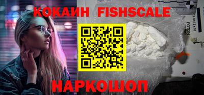 прущий лед Волжский
