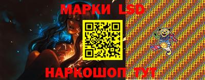 соль ск Бугуруслан