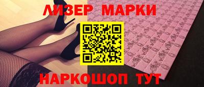 соль ск Бугуруслан