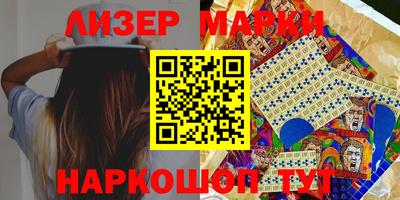 крисы Бузулук