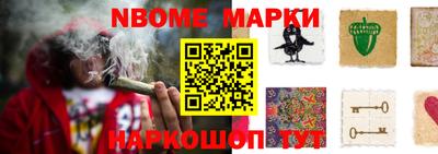 крисы Бузулук