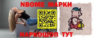 соль ск Бугуруслан