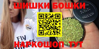 крисы Бузулук