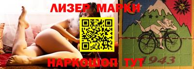 крисы Бузулук
