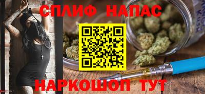 прущий лед Волжский
