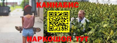 наркотики Волгодонск