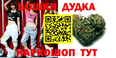 прущий лед Волжский