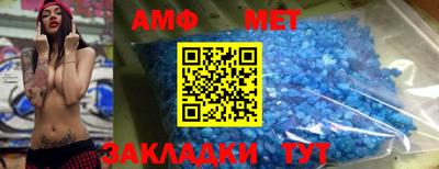крисы Бузулук