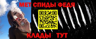 бутик Севастополь