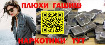 крисы Бузулук