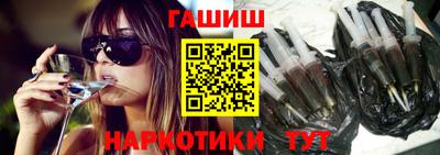 прущий лед Волжский