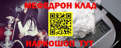 мдма Будённовск