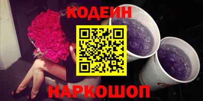 мефедрон VHQ Свободный